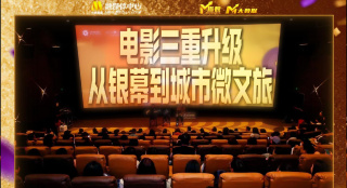 小哥不让吴邪释放微博